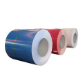 PPGI Color Coated Galvanized Steel Coils